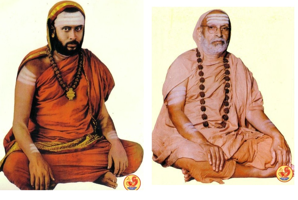 guru