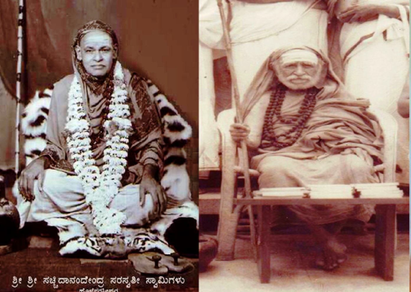 guru